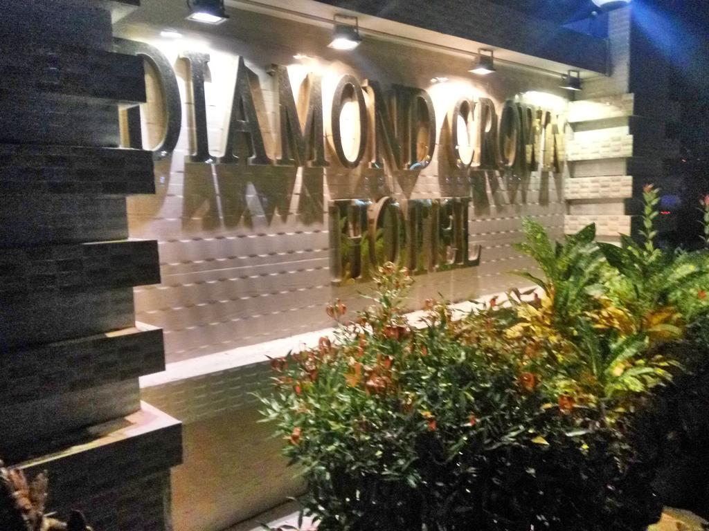 Diamond Crown Hotel Gyogon Экстерьер фото